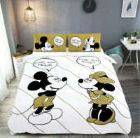 רמיטקס - עיצוב הבית וטקסטיל מצעי סאטן (אל קמט) מבצע ברמיטקס מצעים מיקי מיני מאוס רק 99 ש"ח לסט קומפלט של מיטה וחצי