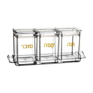 רמיטקס - עיצוב הבית וטקסטיל כלי בית מבצע השבוע  תה קפה סוכר ומגש אקרילי  רק 59 ש"ח 
