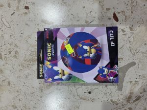 רמיטקס - עיצוב הבית וטקסטיל קמפינג ומוצרי קיץ כדור לים מתנפח סוניק רק 10 ש"ח 