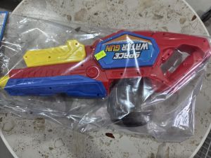 רמיטקס - עיצוב הבית וטקסטיל קמפינג ומוצרי קיץ מבצע תותח מים ענקי לחוויית קיץ רטובה רק 40 ש"ח 