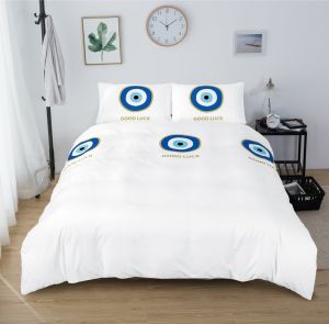 רמיטקס - עיצוב הבית וטקסטיל מצעי סאטן (אל קמט) עיניים - קומפלט מיטה זוגית