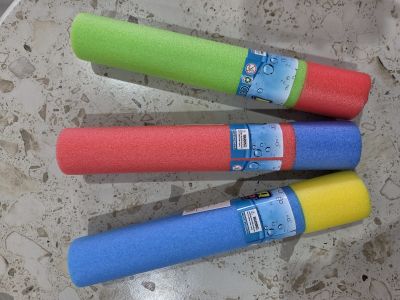 מבצע תותח מים קטן לחוויית קיץ רטובה רק 6 ש"ח 