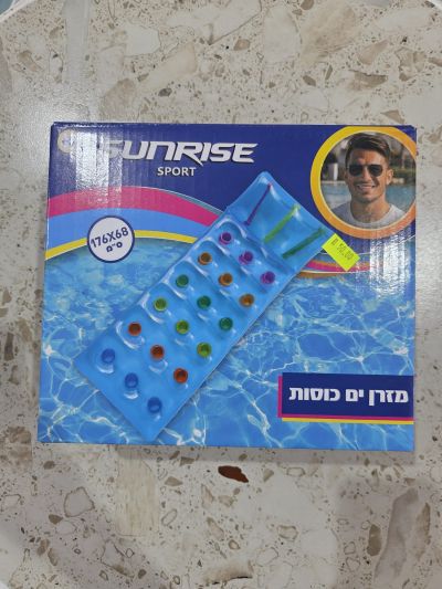 מזרון כסוף כוסות צבעוניים 190X70 ס"מ רק 49 ש"ח 