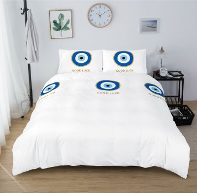 רמיטקס - עיצוב הבית וטקסטיל מצעי סאטן (אל קמט) עיניים - קומפלט מיטה זוגית