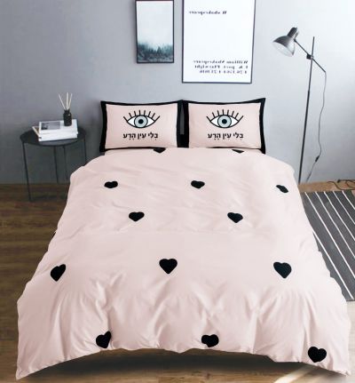 רמיטקס - עיצוב הבית וטקסטיל מצעי סאטן (אל קמט) סט מצעים למיטה זוגית דגם - עיניים / חמסה