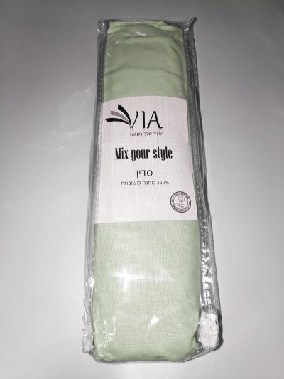 רמיטקס - עיצוב הבית וטקסטיל סדינים סדין גומי 100% כותנה מיטה זוגית 200*160 -ירוק