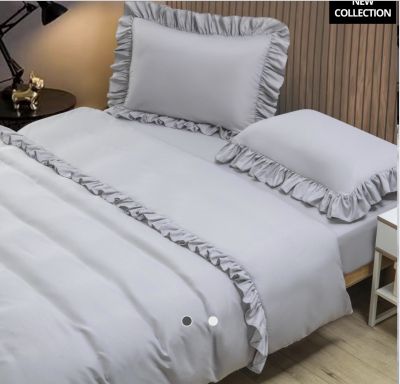 סט מצעים למיטה זוגית גדול 1.80  דגם - שילת רק 99 ש"ח 