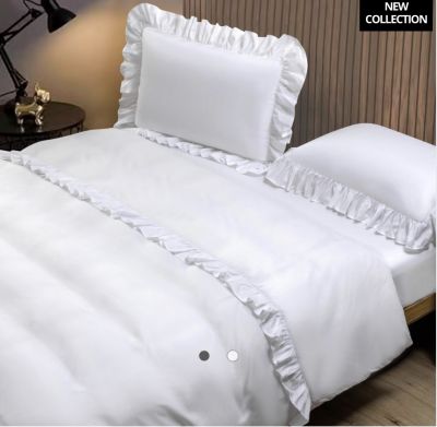 סט מצעים למיטה זוגית גדול 1.80  דגם - שילת צבע לבן רק 99 ש"ח 