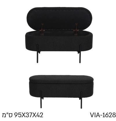 מבצע הדום מעוצב רק 350 ש"ח 